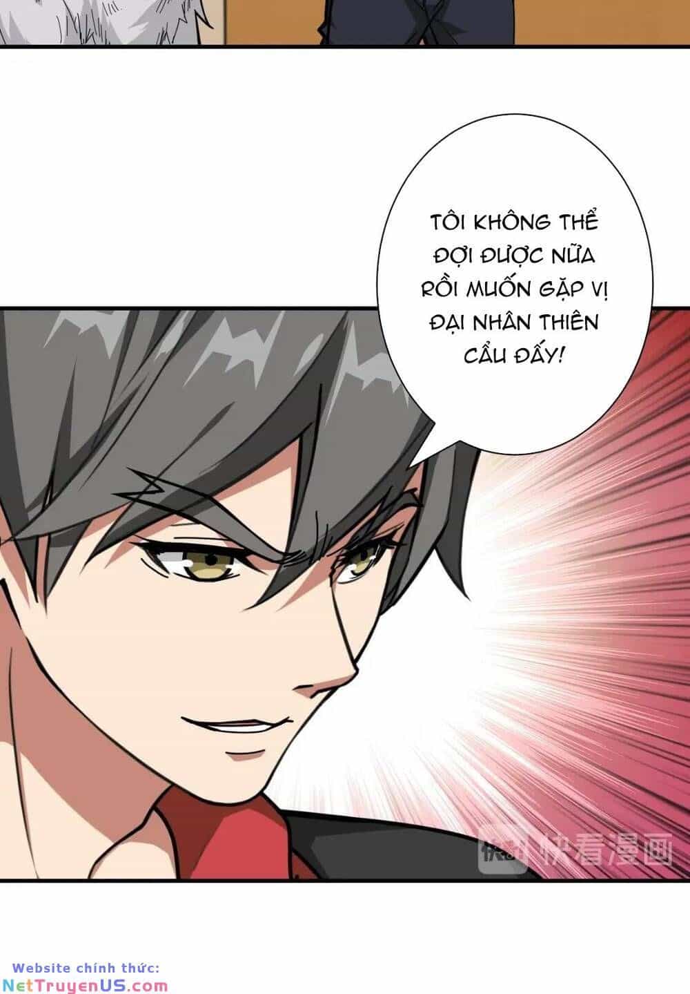 Phệ Thần Kỷ - Chương 103 - ảnh 32