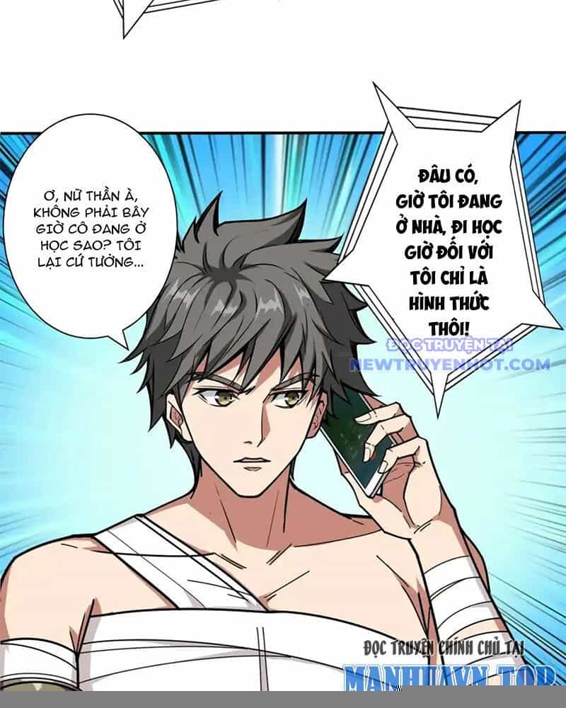 Phệ Thần Kỷ - Chương 113 - ảnh 16