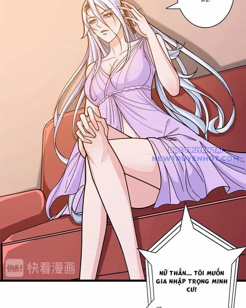 Phệ Thần Kỷ - Chương 113 - ảnh 21