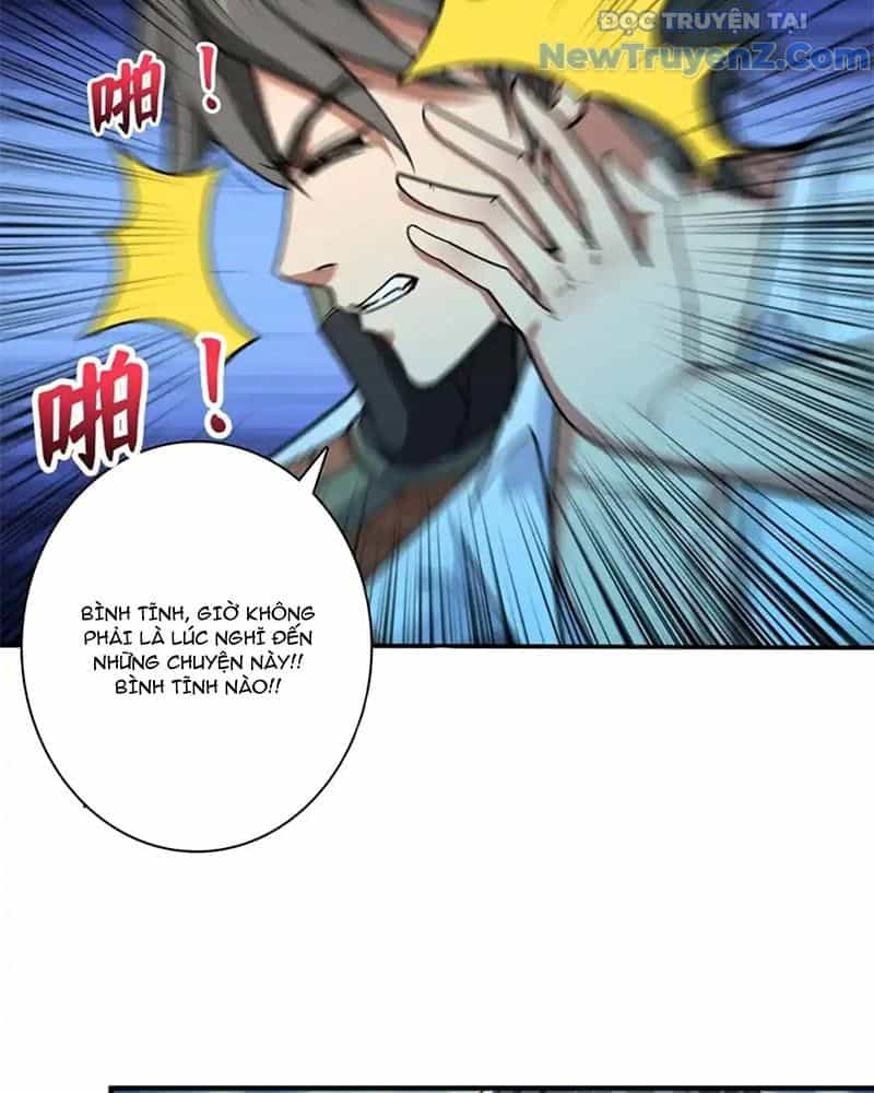 Phệ Thần Kỷ - Chương 114 - ảnh 12