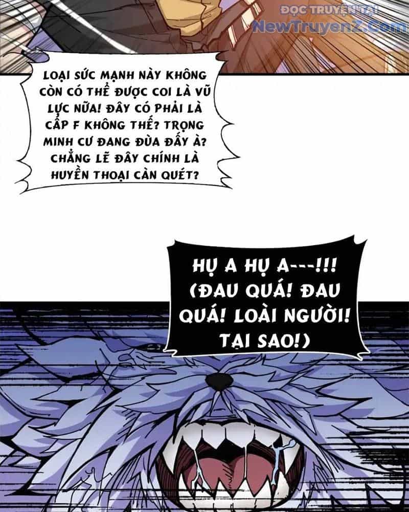 Phệ Thần Kỷ - Chương 119 - ảnh 11