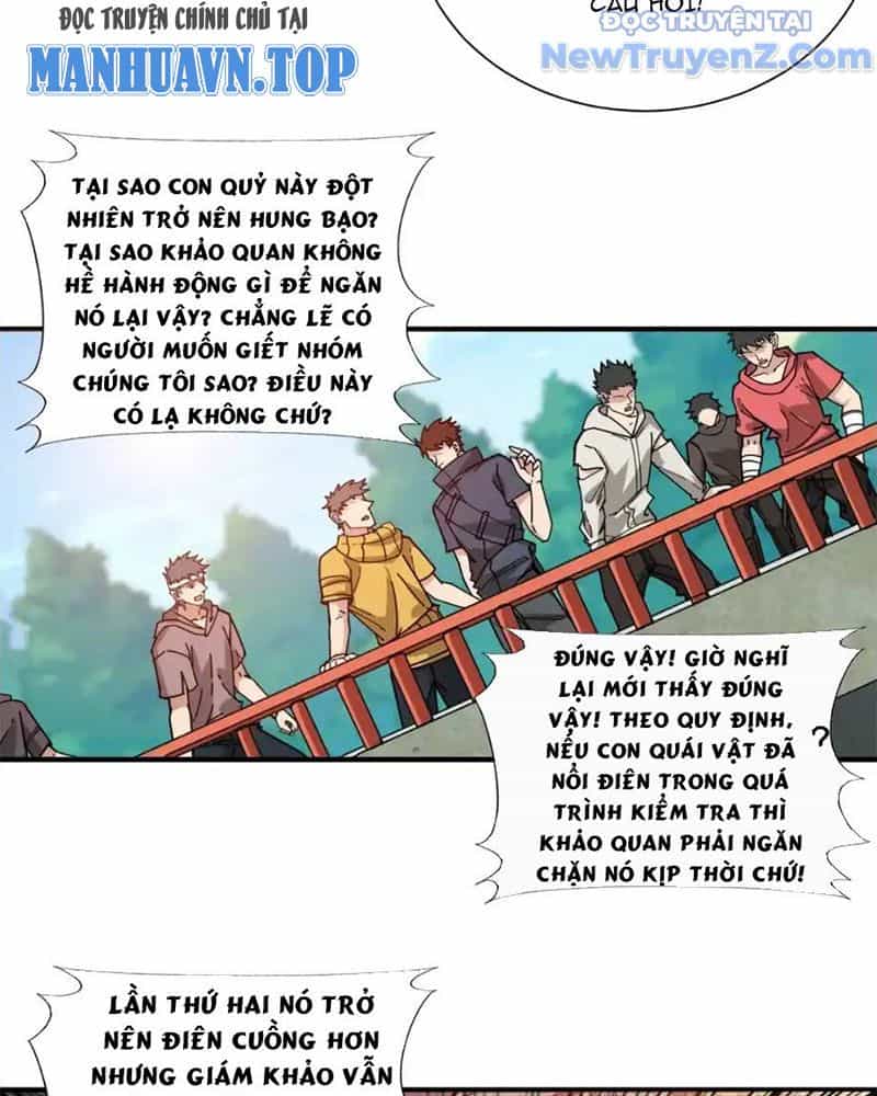 Phệ Thần Kỷ - Chương 120 - ảnh 24