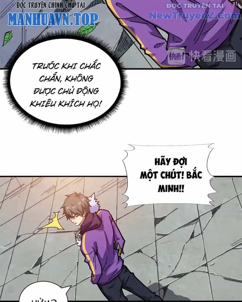 Phệ Thần Kỷ - Chương 121 - ảnh 16