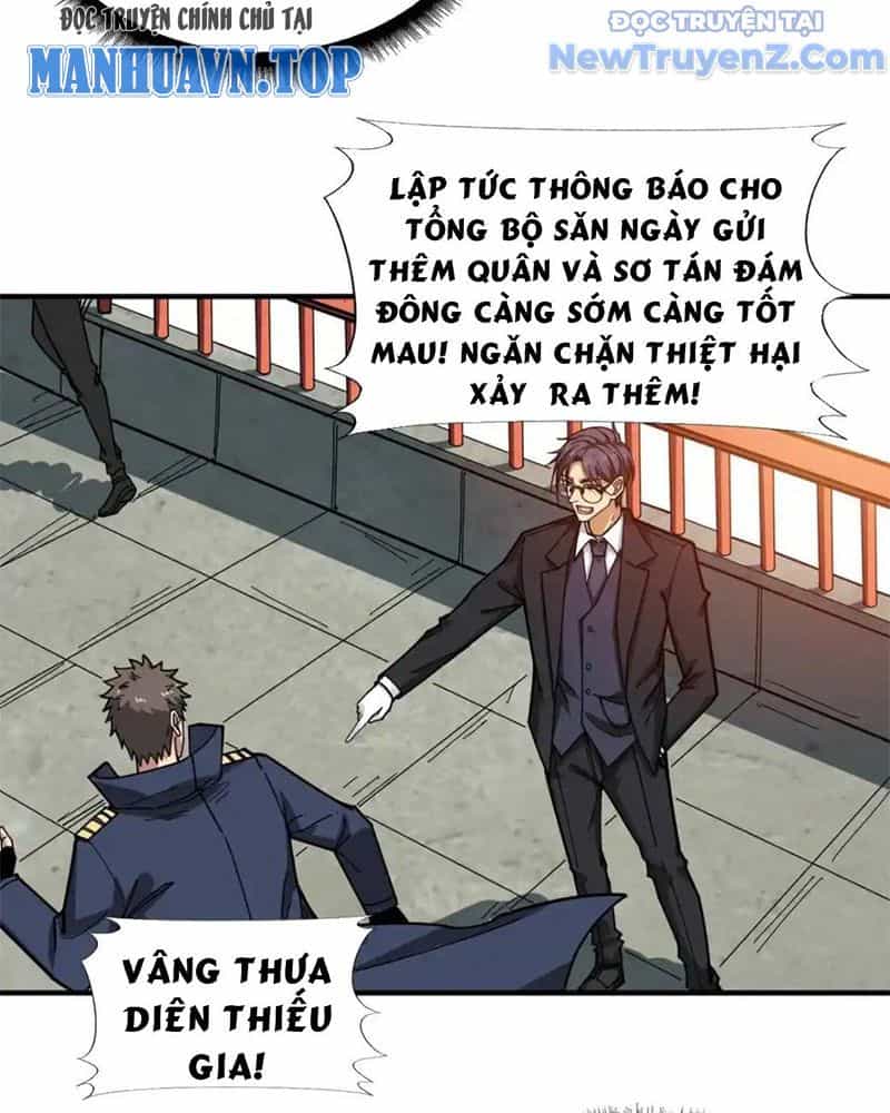 Phệ Thần Kỷ - Chương 121 - ảnh 33