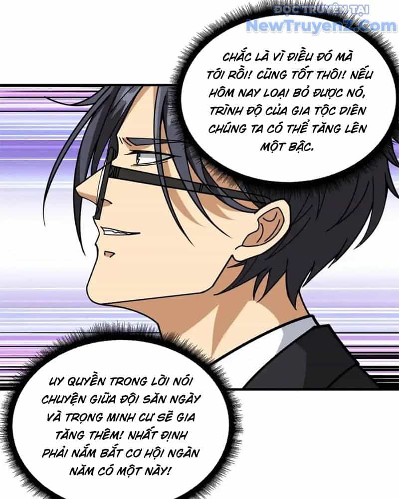 Phệ Thần Kỷ - Chương 121 - ảnh 34