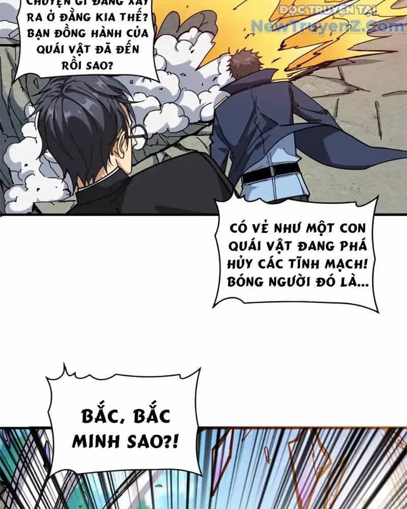 Phệ Thần Kỷ - Chương 122 - ảnh 39