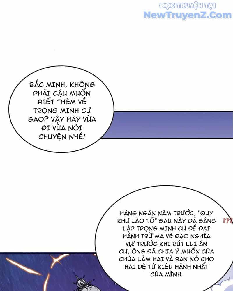 Phệ Thần Kỷ - Chương 126 - ảnh 38