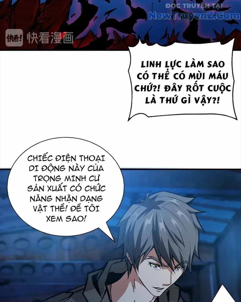 Phệ Thần Kỷ - Chương 129 - ảnh 39