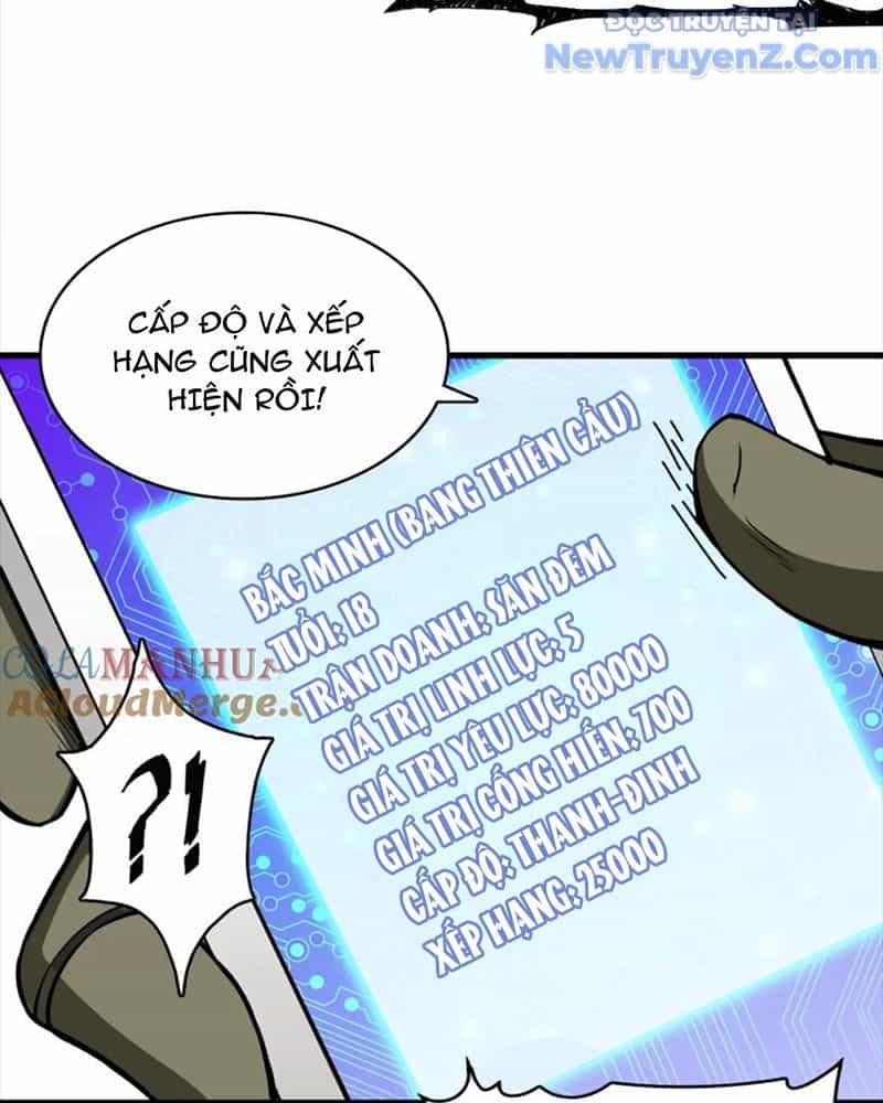Phệ Thần Kỷ - Chương 131 - ảnh 27