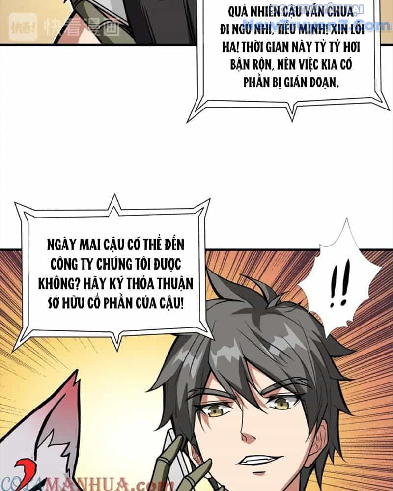 Phệ Thần Kỷ - Chương 131 - ảnh 47