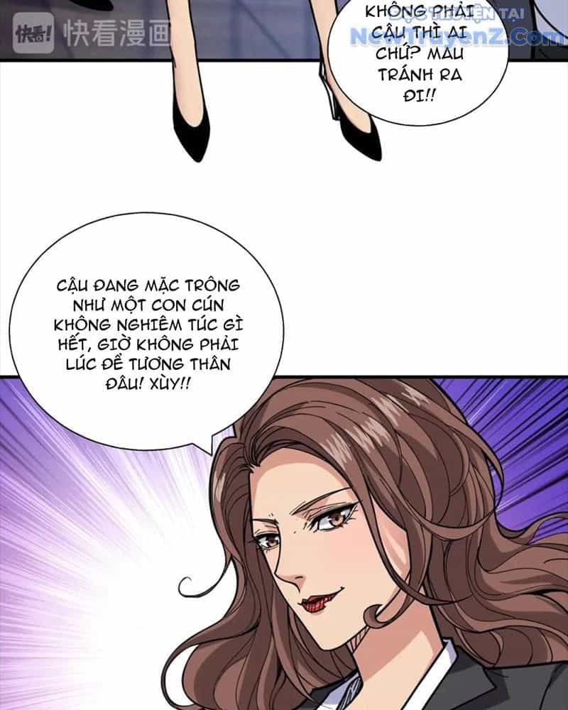 Phệ Thần Kỷ - Chương 132 - ảnh 19