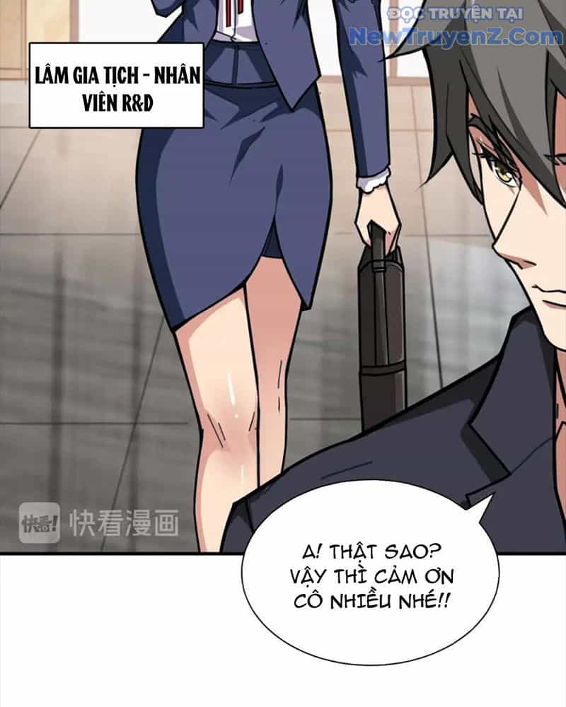 Phệ Thần Kỷ - Chương 132 - ảnh 26