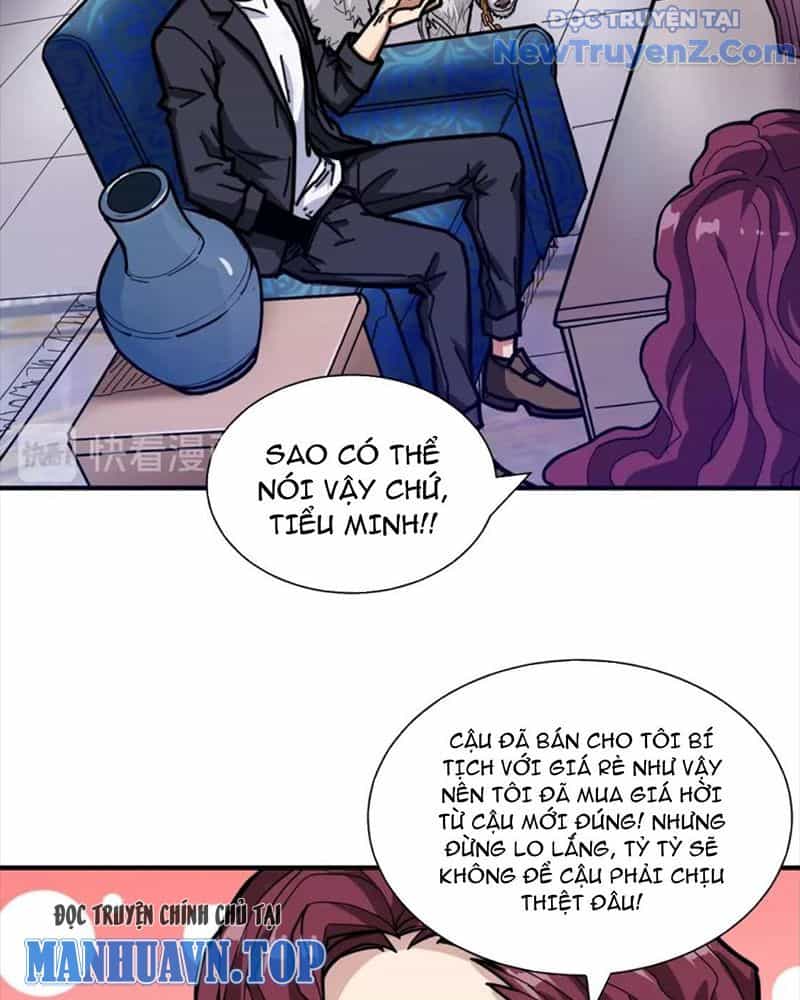 Phệ Thần Kỷ - Chương 132 - ảnh 42