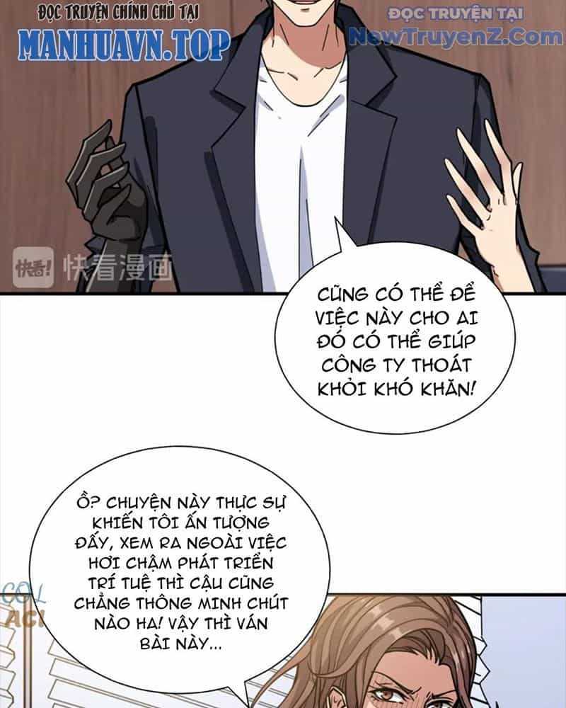 Phệ Thần Kỷ - Chương 133 - ảnh 29