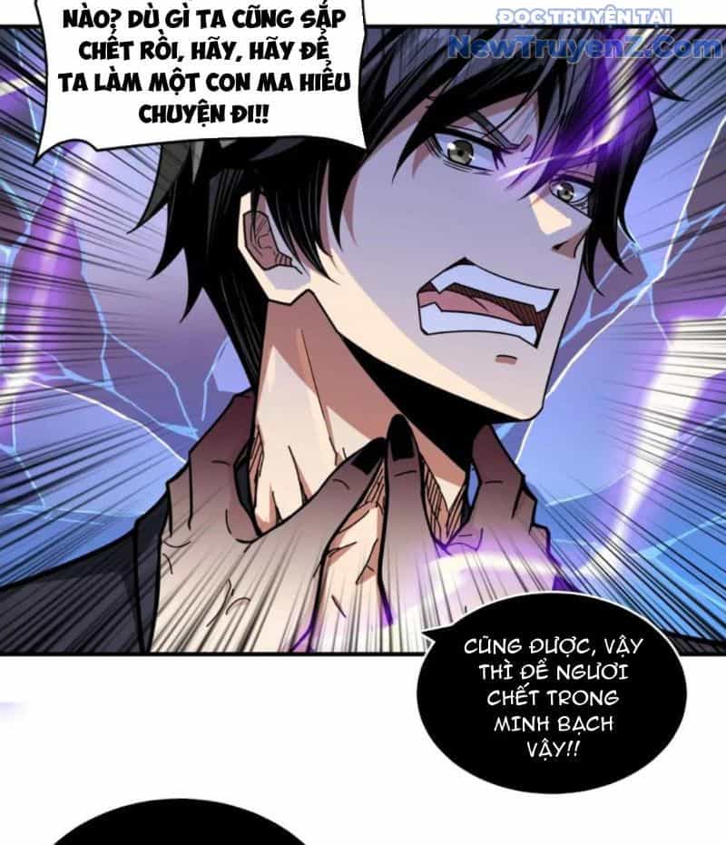 Phệ Thần Kỷ - Chương 134 - ảnh 45