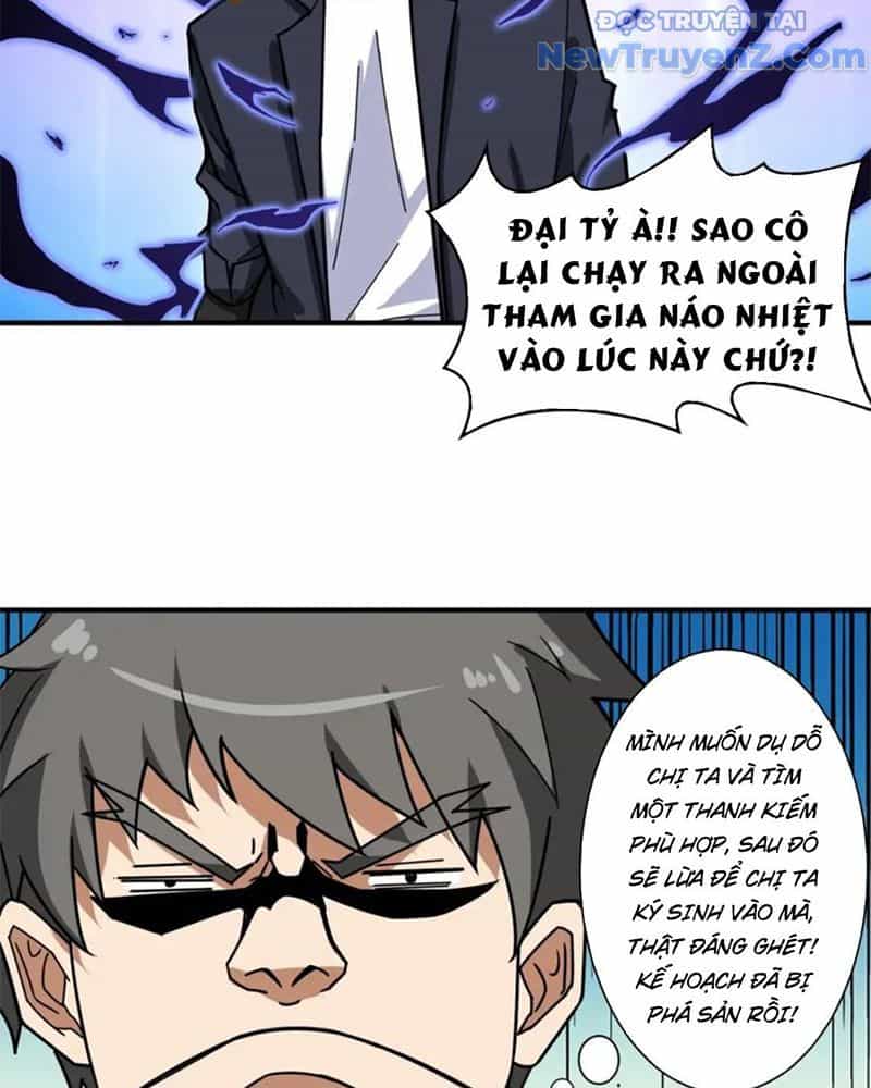 Phệ Thần Kỷ - Chương 137 - ảnh 15