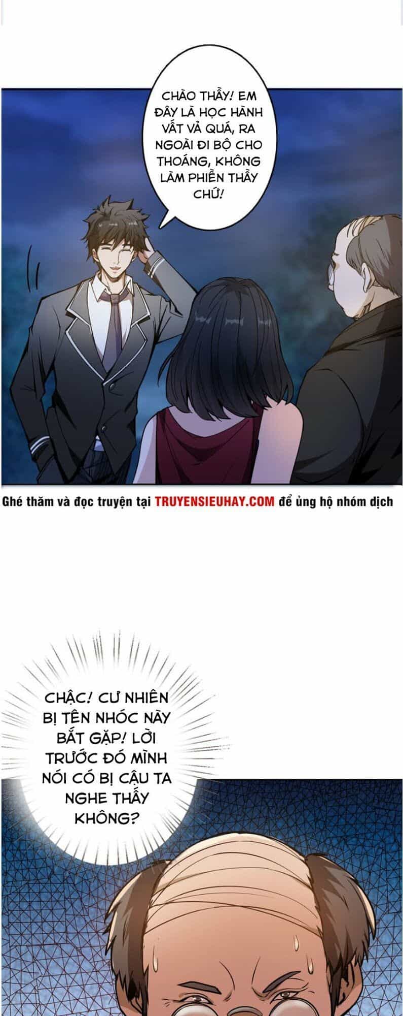 Phệ Thần Kỷ - Chương 11 - ảnh 6