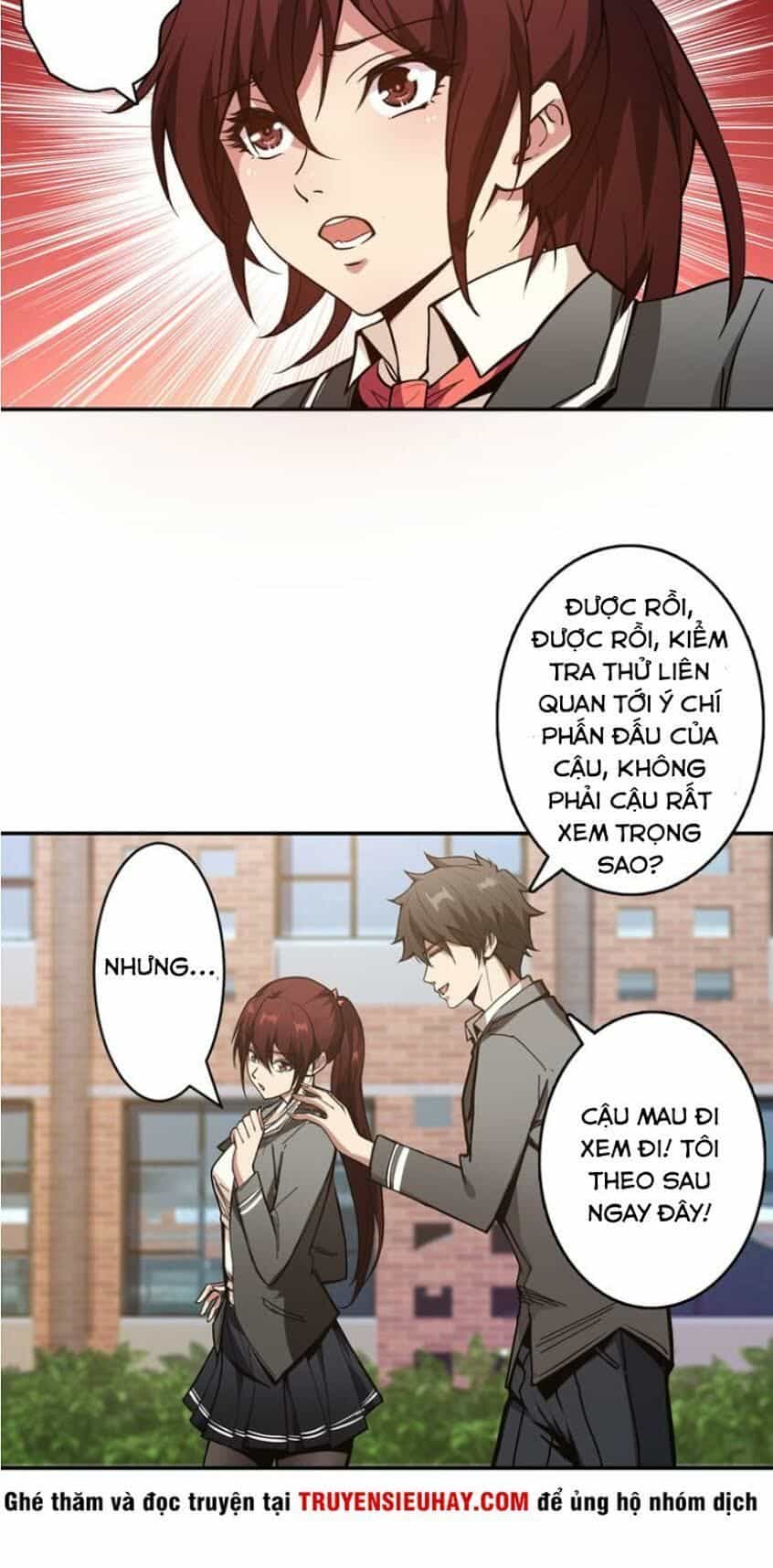 Phệ Thần Kỷ - Chương 12 - ảnh 23