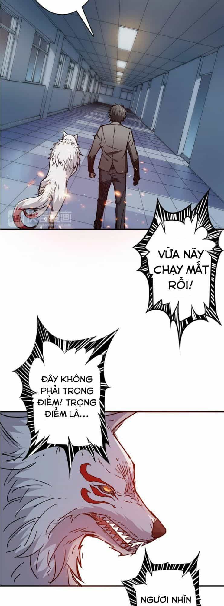 Phệ Thần Kỷ - Chương 15 - ảnh 43
