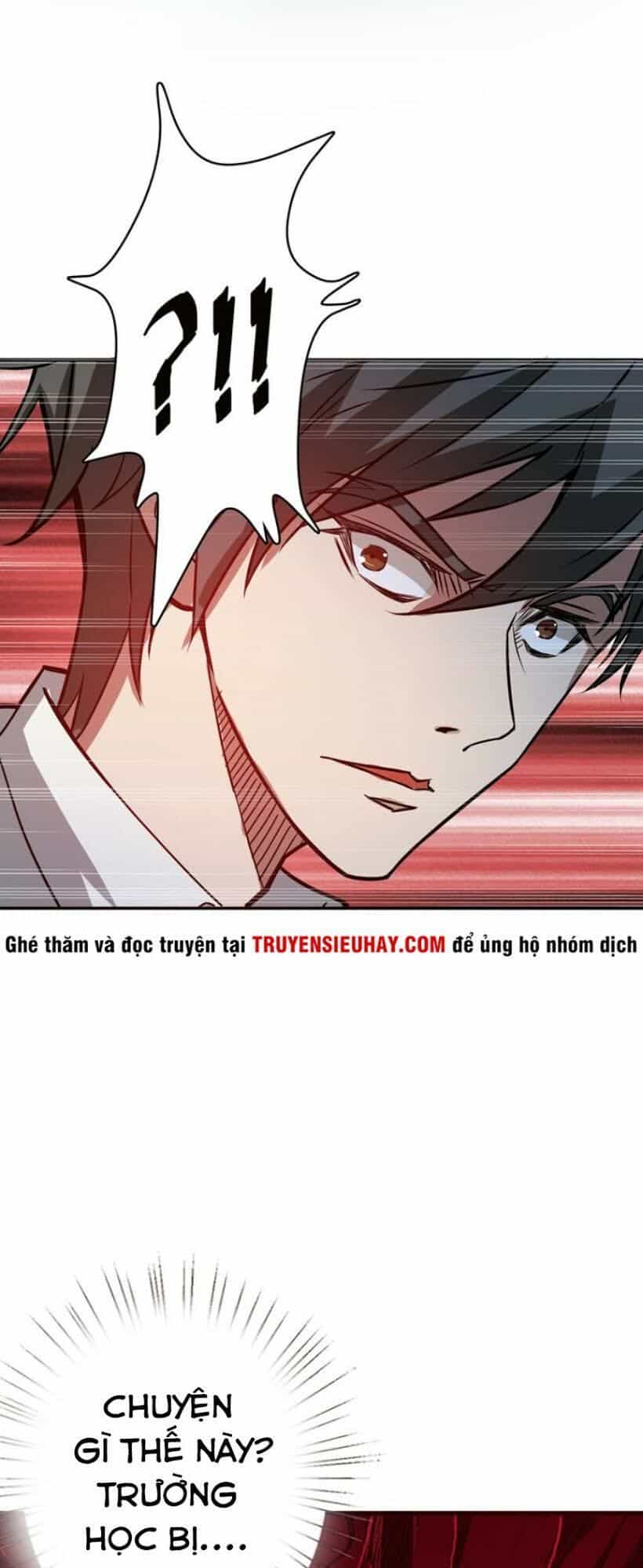 Phệ Thần Kỷ - Chương 15 - ảnh 32