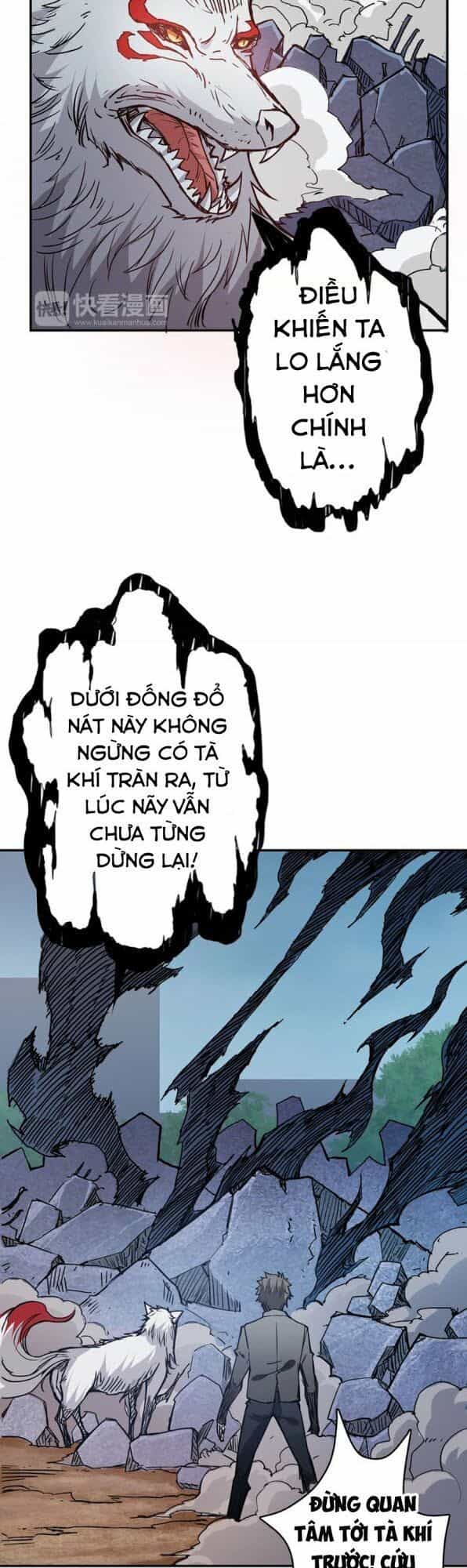 Phệ Thần Kỷ - Chương 17 - ảnh 21