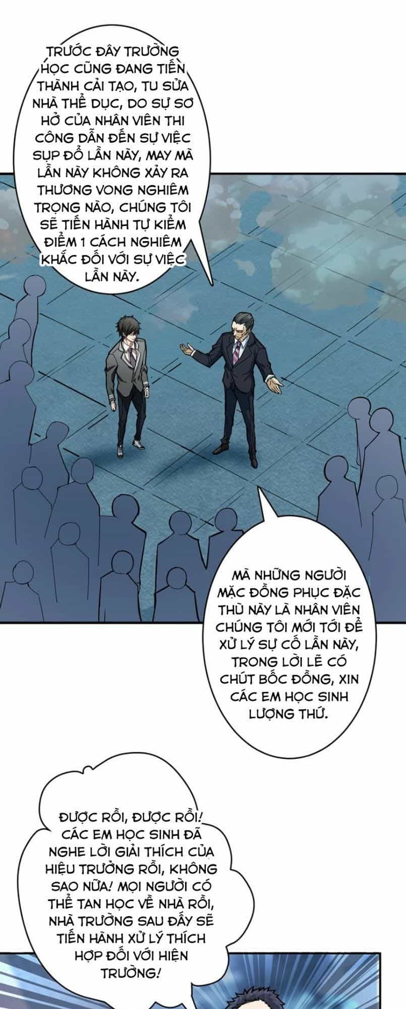 Phệ Thần Kỷ - Chương 18 - ảnh 19