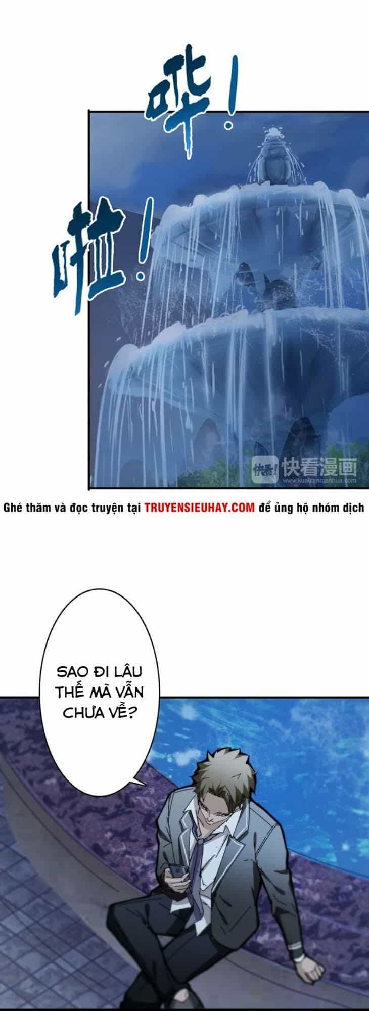 Phệ Thần Kỷ - Chương 19 - ảnh 6