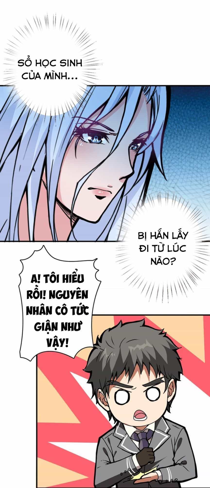 Phệ Thần Kỷ - Chương 20 - ảnh 19