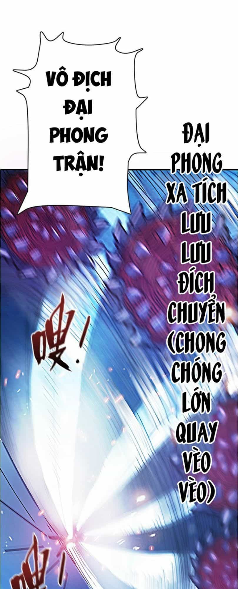 Phệ Thần Kỷ - Chương 22 - ảnh 18
