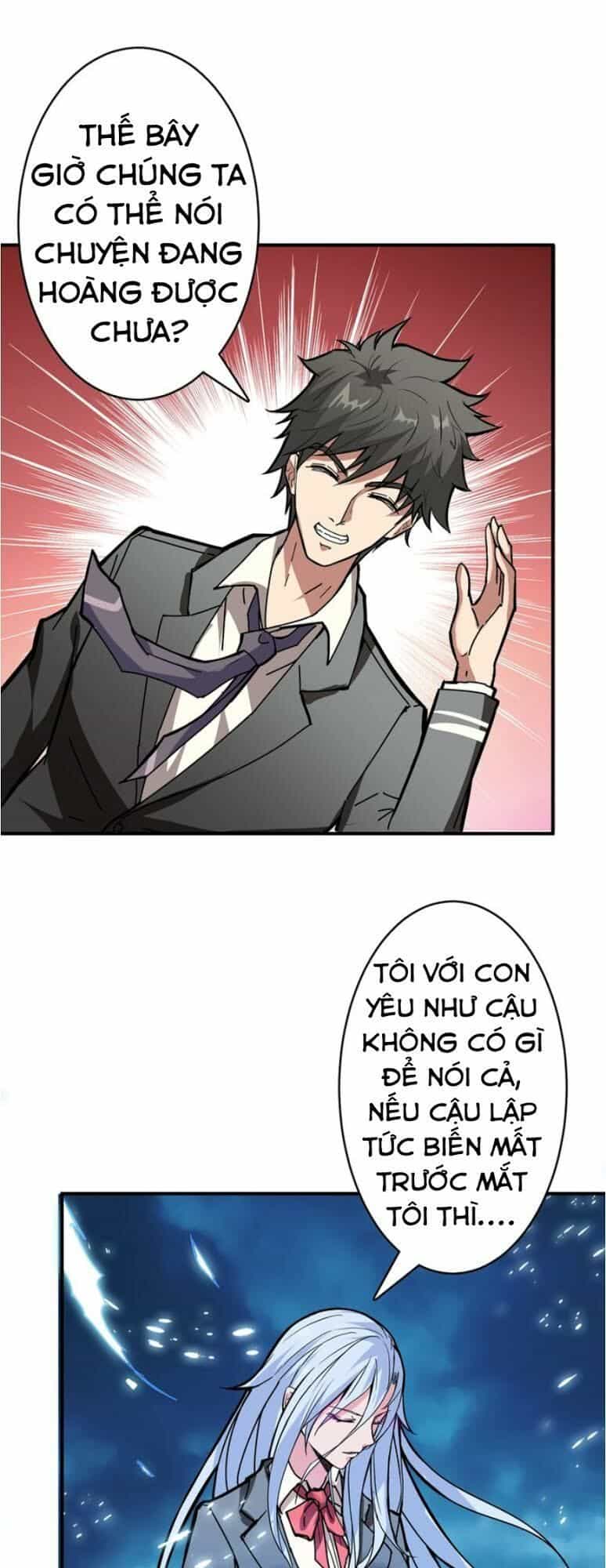 Phệ Thần Kỷ - Chương 22 - ảnh 32