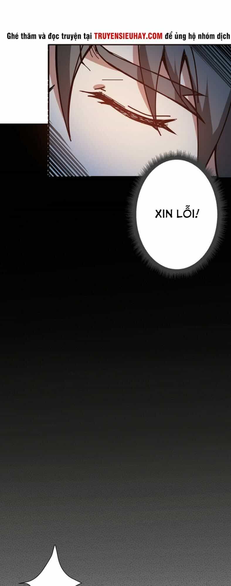 Phệ Thần Kỷ - Chương 26 - ảnh 35