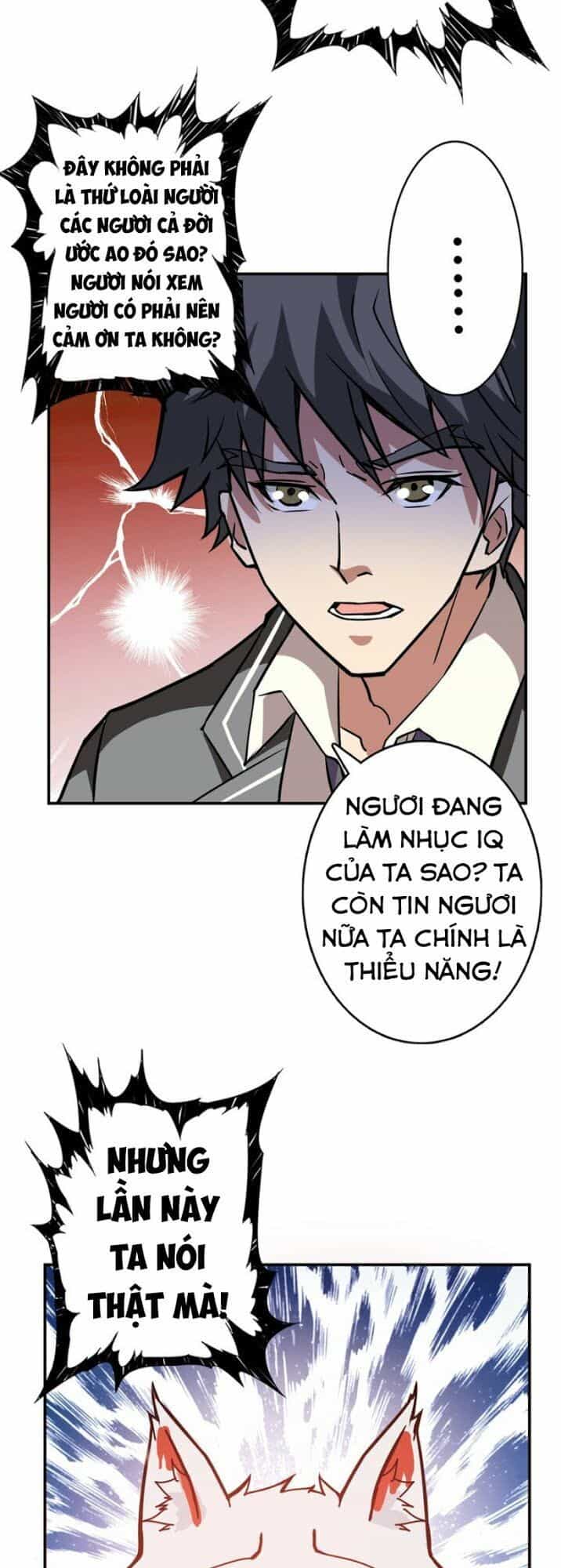 Phệ Thần Kỷ - Chương 26 - ảnh 16
