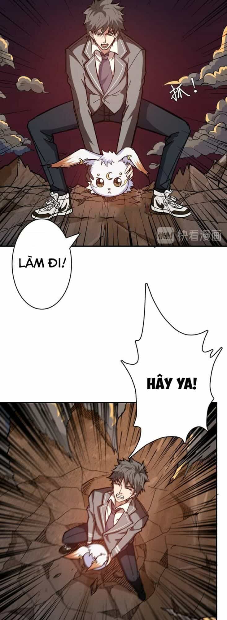 Phệ Thần Kỷ - Chương 27 - ảnh 15