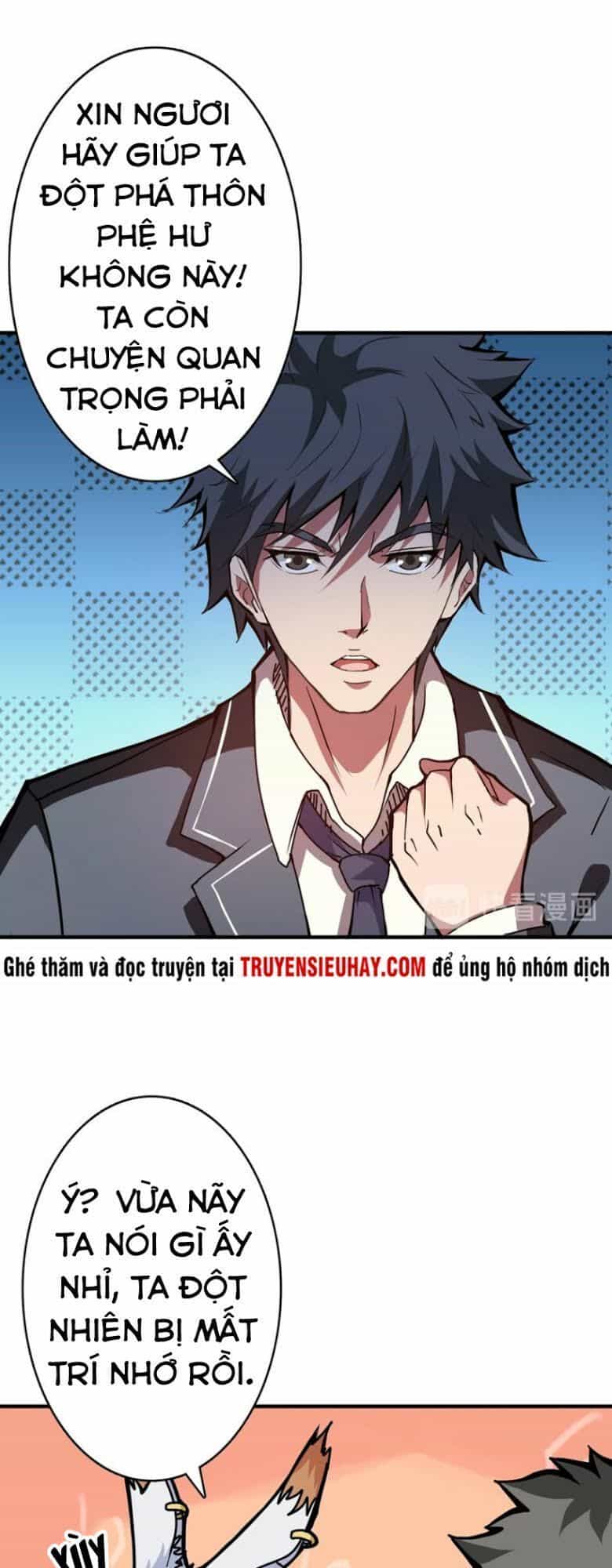 Phệ Thần Kỷ - Chương 27 - ảnh 28