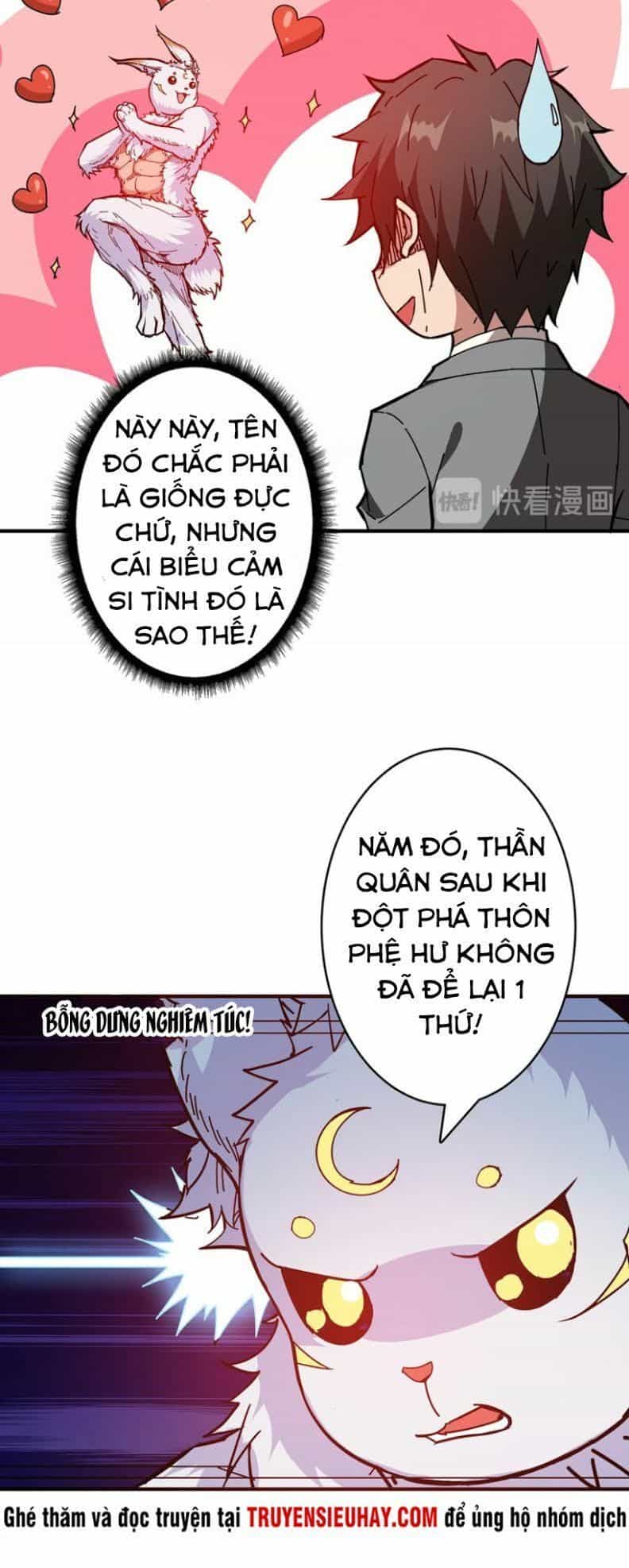 Phệ Thần Kỷ - Chương 27 - ảnh 34