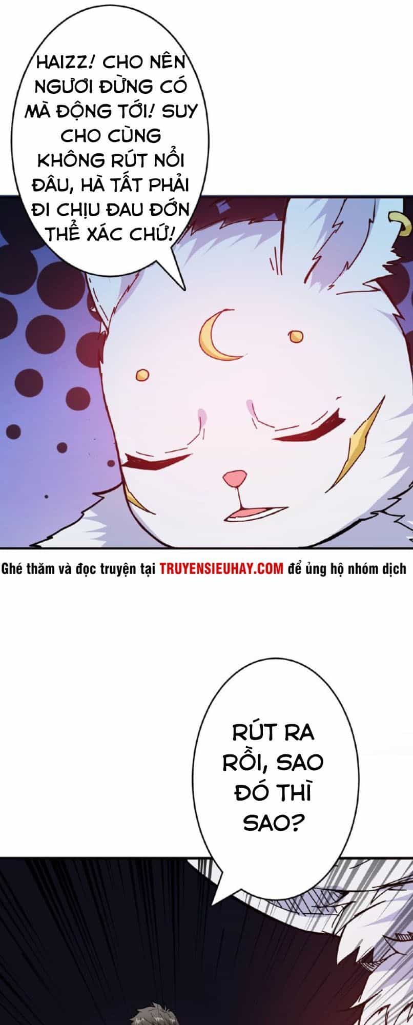 Phệ Thần Kỷ - Chương 28 - ảnh 8