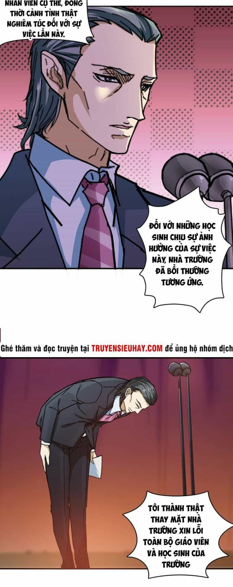 Phệ Thần Kỷ - Chương 32 - ảnh 5