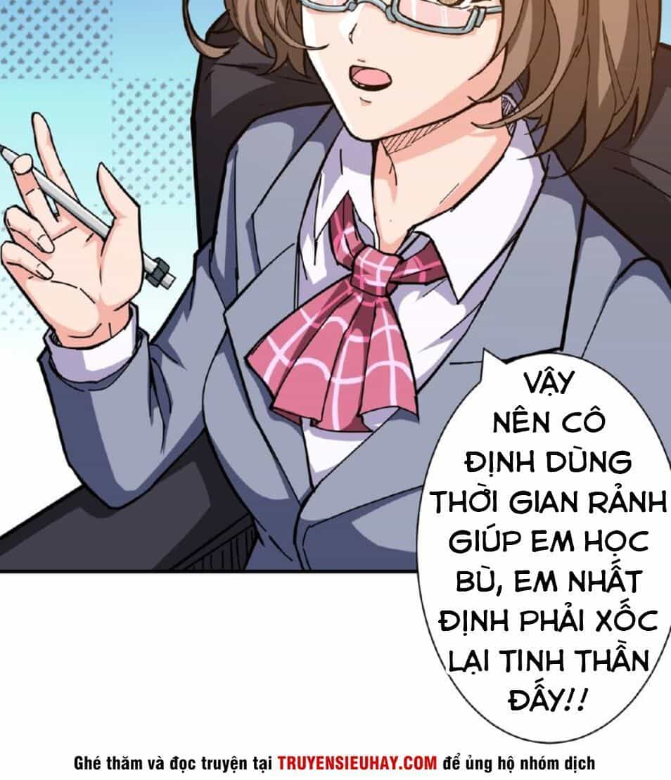 Phệ Thần Kỷ - Chương 34 - ảnh 27