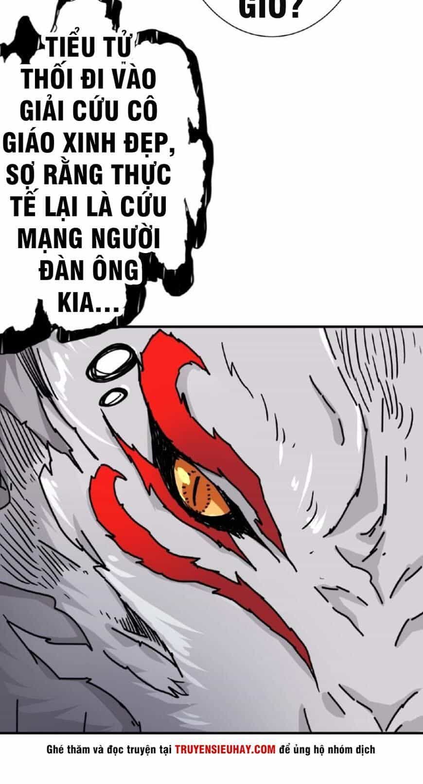 Phệ Thần Kỷ - Chương 34 - ảnh 5