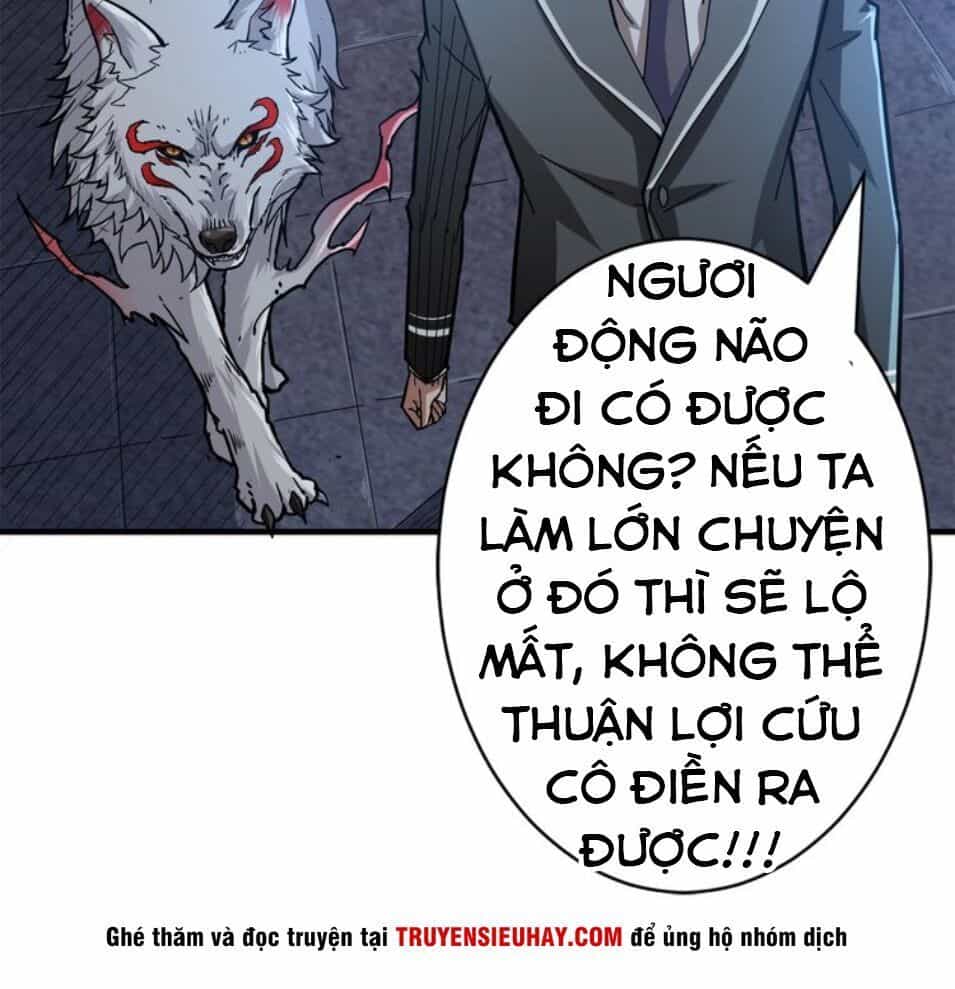 Phệ Thần Kỷ - Chương 37 - ảnh 17