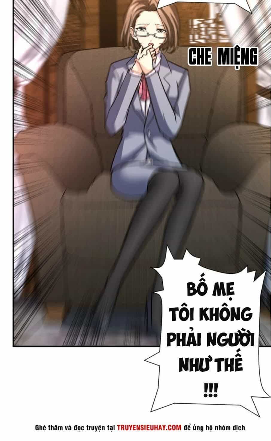 Phệ Thần Kỷ - Chương 37 - ảnh 45