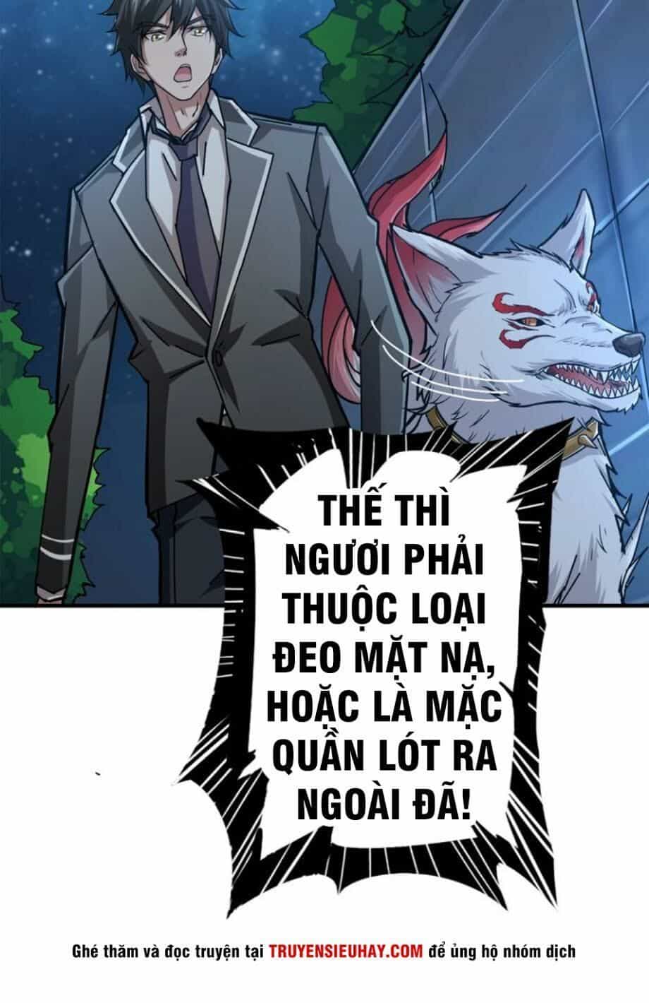 Phệ Thần Kỷ - Chương 37 - ảnh 19