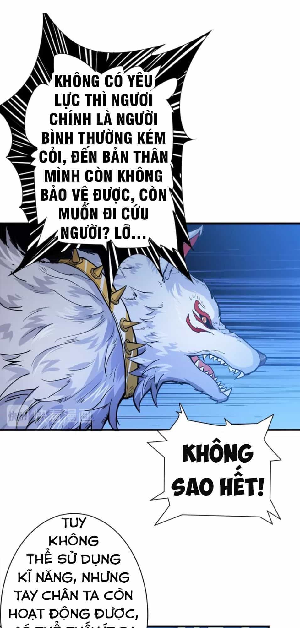 Phệ Thần Kỷ - Chương 37 - ảnh 28
