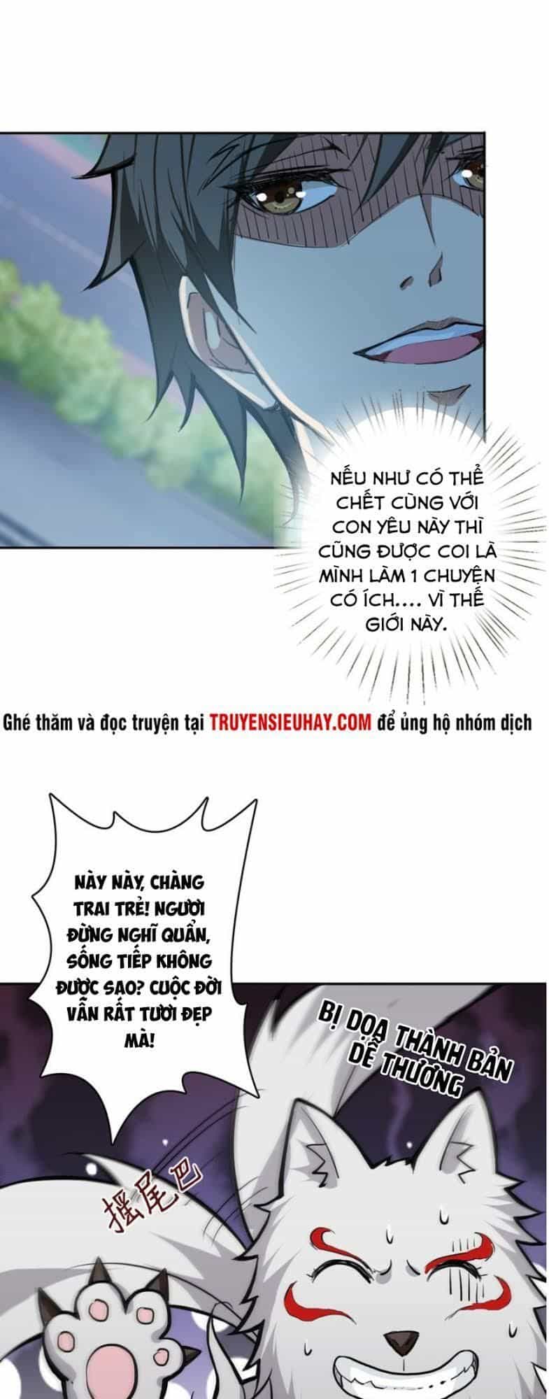 Phệ Thần Kỷ - Chương 5 - ảnh 26