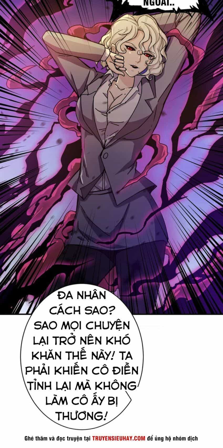 Phệ Thần Kỷ - Chương 40 - ảnh 38