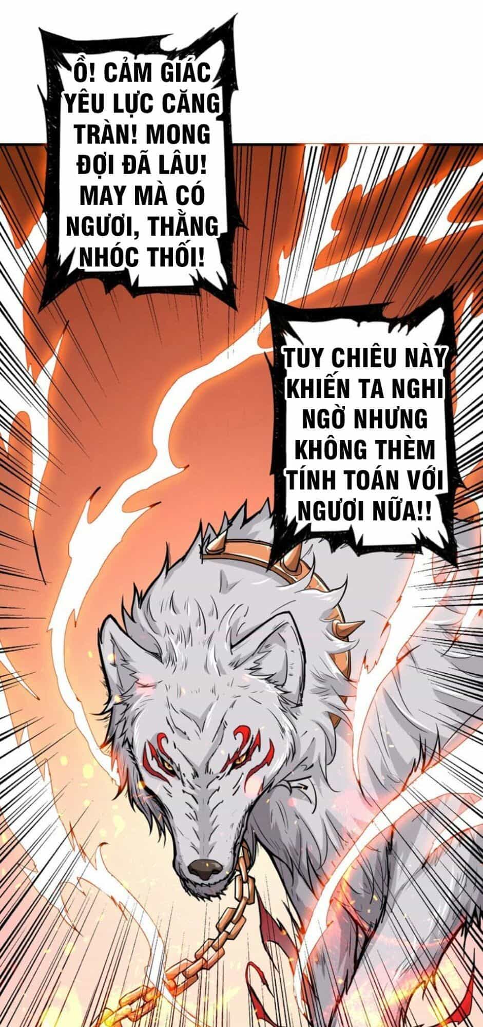 Phệ Thần Kỷ - Chương 41 - ảnh 42