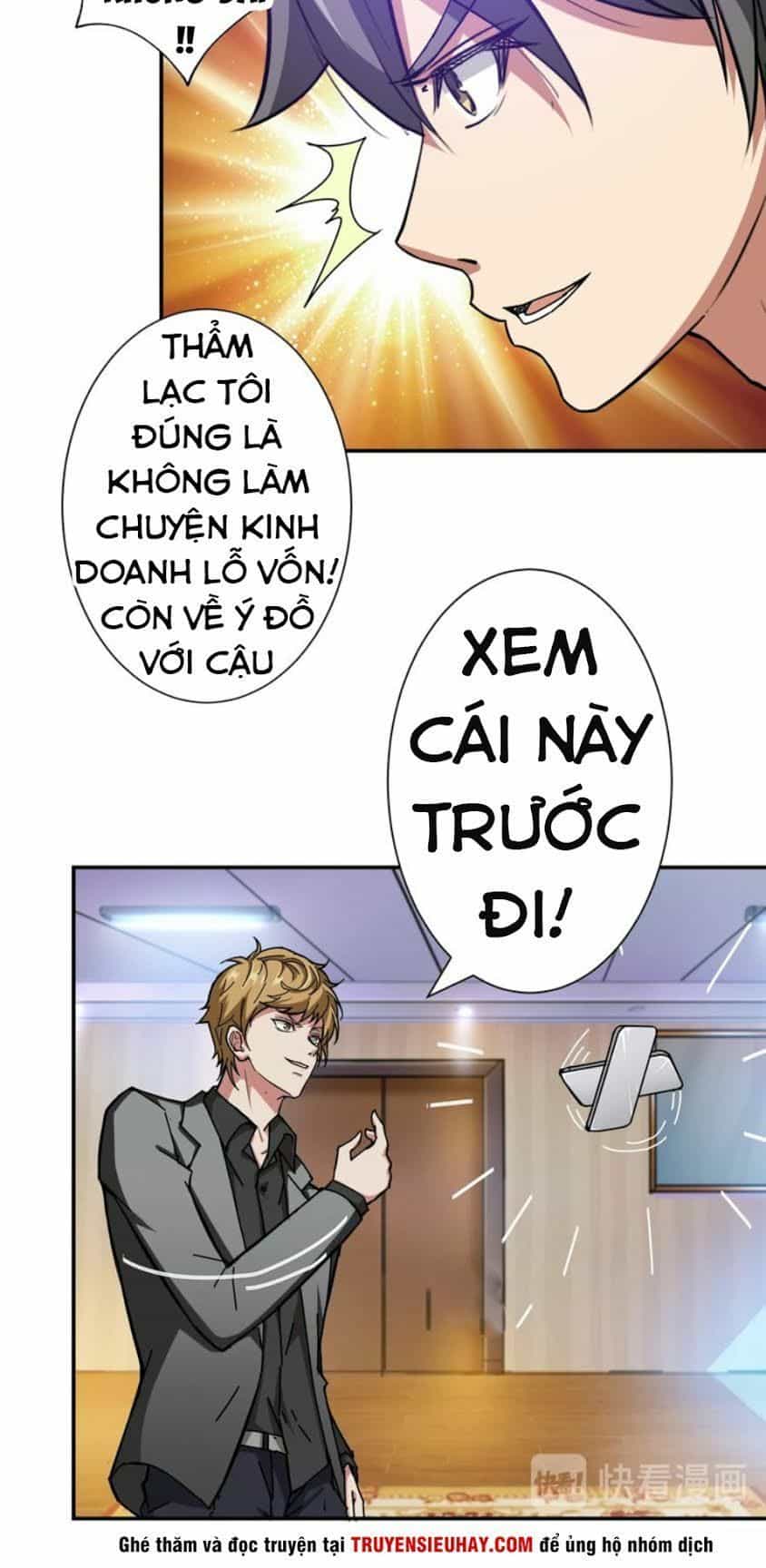 Phệ Thần Kỷ - Chương 42 - ảnh 22