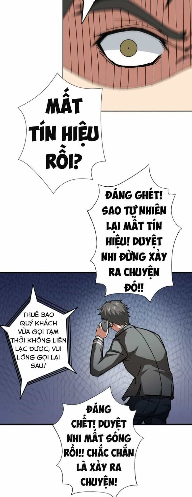 Phệ Thần Kỷ - Chương 43 - ảnh 3