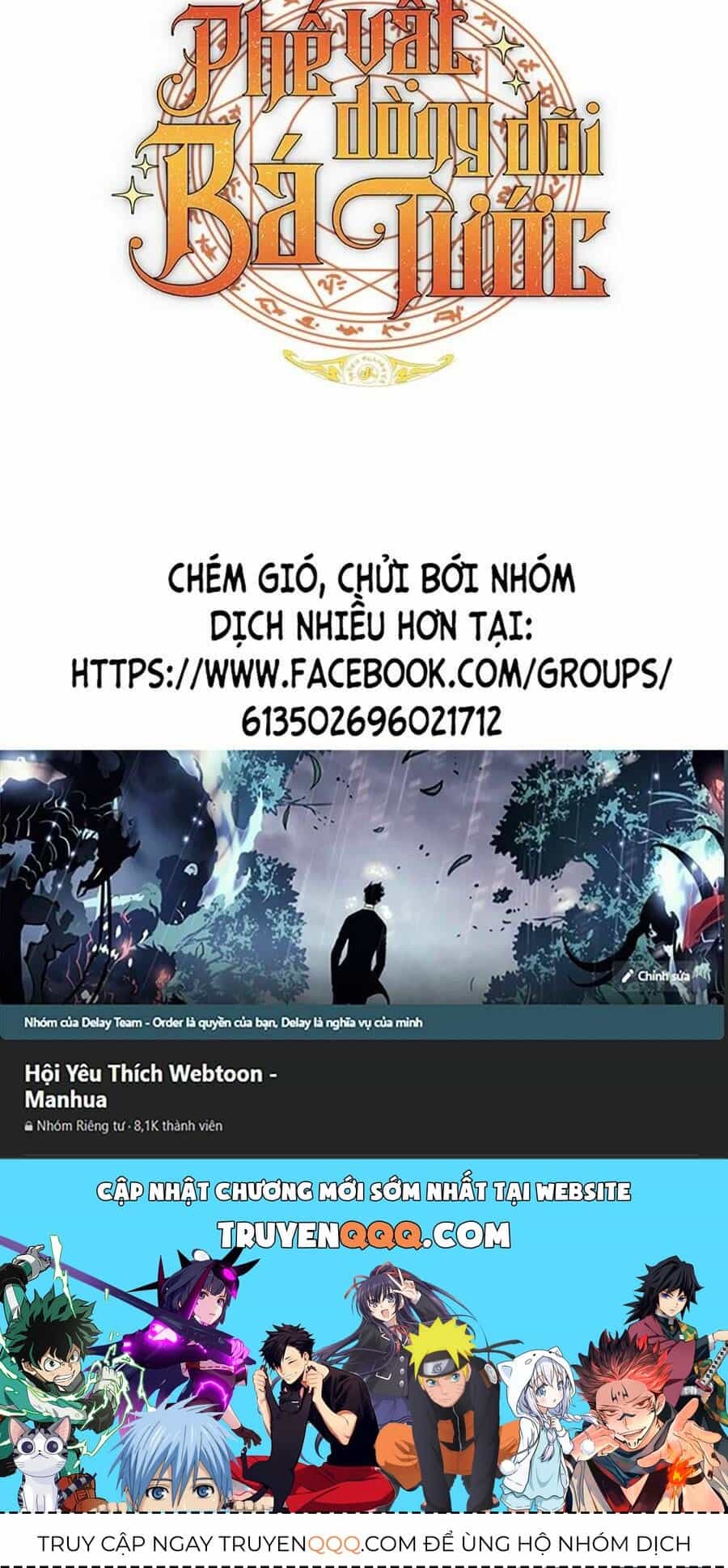 Phế Vật Dòng Dõi Bá Tước - Chương 99 - ảnh 76