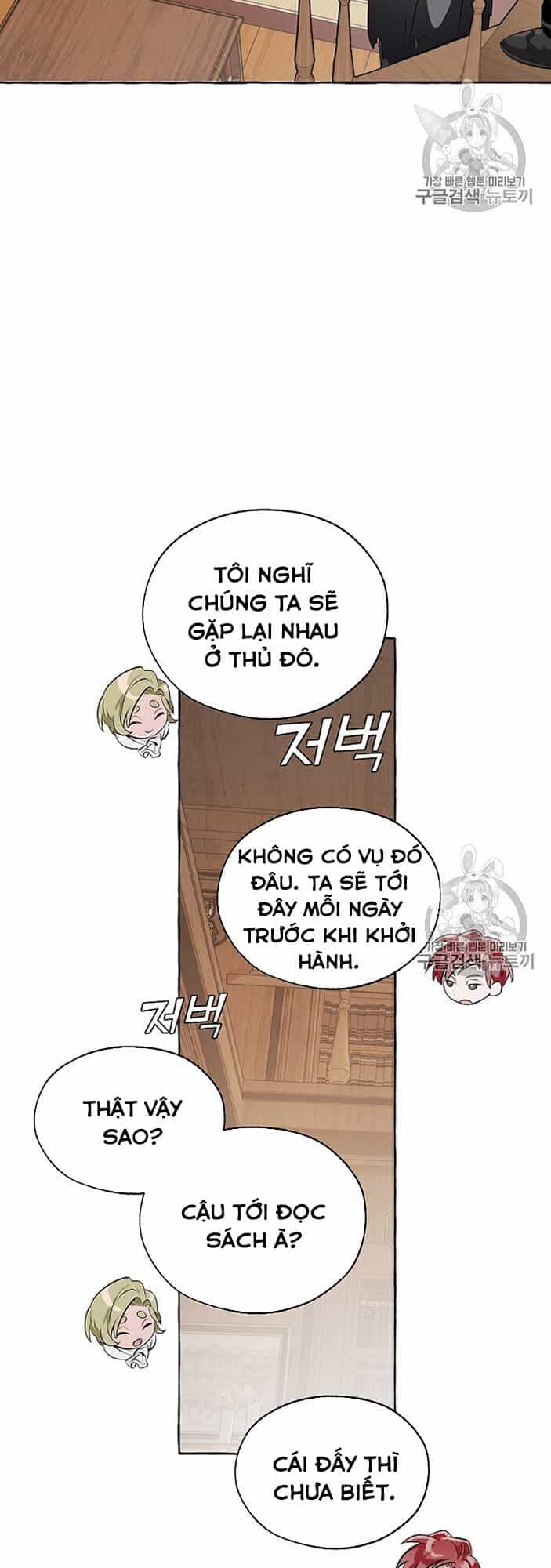 Phế Vật Dòng Dõi Bá Tước - Chương 11 - ảnh 34
